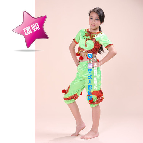 六一少儿舞蹈服装<em>民族</em>舞蹈裙女童演出服绿色蒙