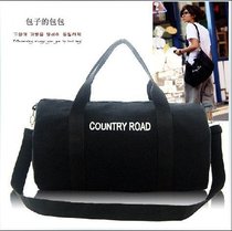 衬衫<em>搭配</em>_<em>百馨娜</em>2013新款夏装BCXC12122碎