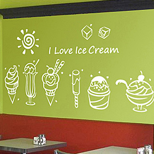  我爱 冰淇淋 墙贴玻璃贴实体 营业 店铺奶茶咖啡