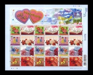 【邮票跳蚤市场】集邮 收藏中国香港小版