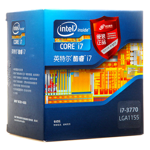 Intel\/英特尔 Core i7 3770K 3.5G 不锁频 第三代