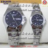 ���� ��Ʒ ������01477337\����147�����˫���б����Ź���Ʒ