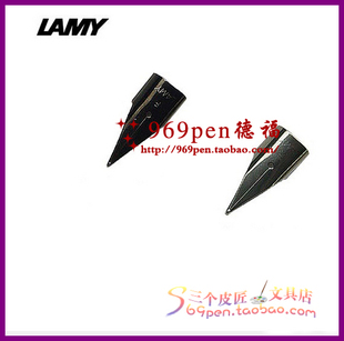 德国凌美LAMY 单个银色 黑色 笔尖 凌美笔尖 多