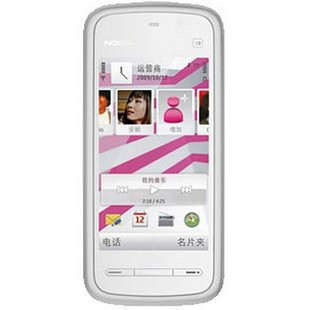 ŵ���� 5230XM 