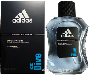 双皇冠特价 新品阿迪达斯adidas男士香水100ML 冰点 激情等6款