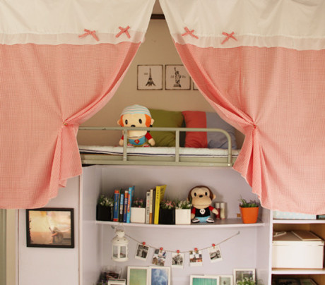 利基良品 多色格子大学生床帘 员工宿舍上下铺