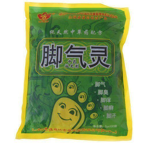 足浴搭配 香港脚 脚臭脚痒 脚癣 脚气灵足浴药 100小包