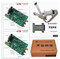 ZigBee-2530学习开发套件232透传代码CC2530开发模块【北航博士店