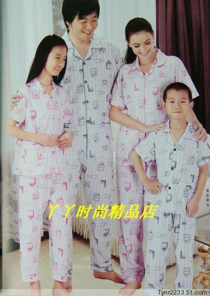 新果儿 <em>儿童睡衣</em>家居服<em>短袖长裤</em>男童睡衣套装