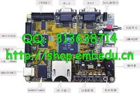 优龙FS9200开发板 AT91RM9200开发板 SD IDE USB 2.0【北航博士店