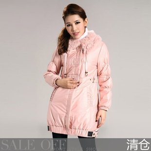 Աguoguo_18רƷֻۣ79.00