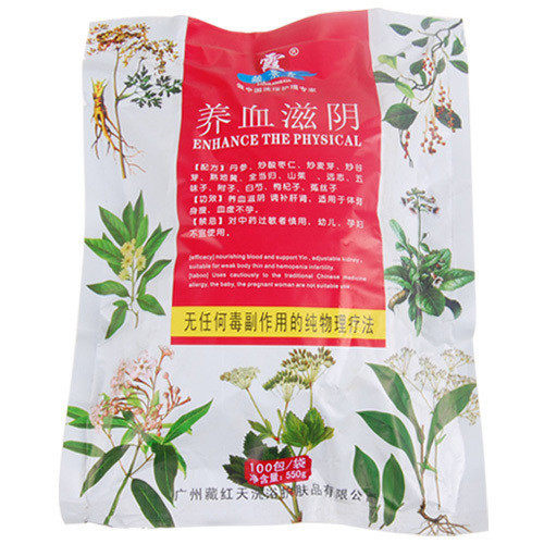 足浴搭配 中华足浴保健养生 养血滋阴足浴药 100小包/袋