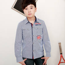 首页-阳光宝宝sunnybaby-北京男童之家