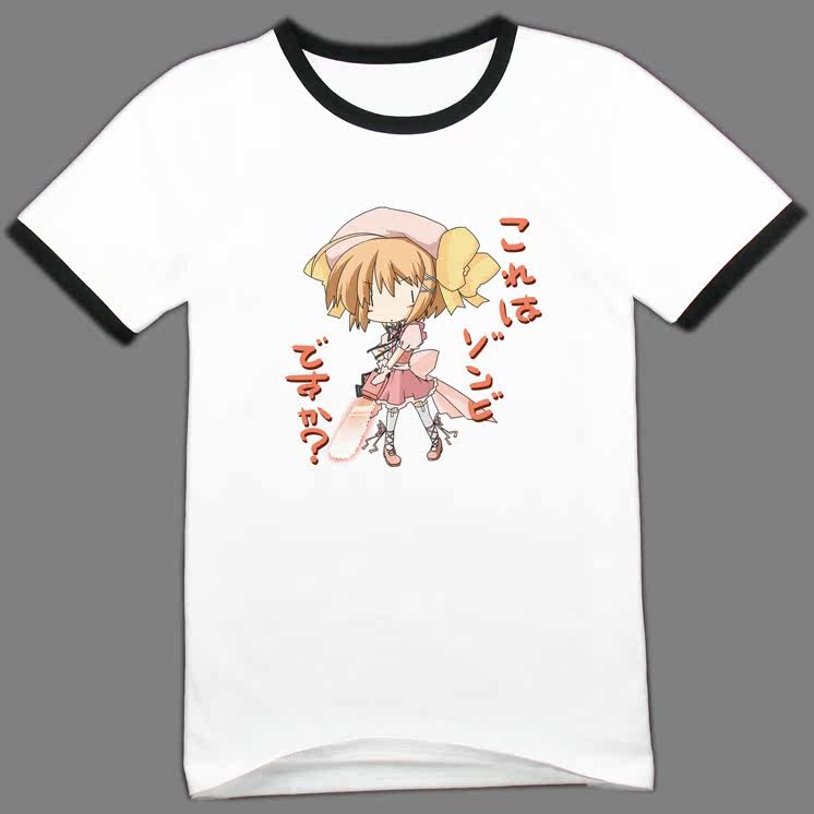 个是僵尸吗 T恤 短袖 衣服 动漫周边 <em>魔装少女</em>就