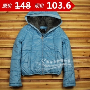 �Ա�meirong721ר����Ʒ��ֻ�ۣ�104.00