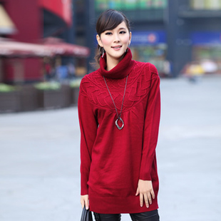 有没有<em>配超短</em>装羽绒服好的<em>毛衣</em>啊?冬天穿的,要