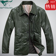 首页-外贸服装 <em>JEEP</em>,骆驼 <em>夹克</em> 休闲裤 T恤 <em>马甲</em>