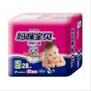 爱宝贝哟 妈咪宝贝 <em>纸尿裤</em> 尿不湿 瞬吸干爽 S2