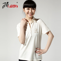 白菜党：顶瓜瓜 彩棉时尚女式 高领短袖T恤 WX11079