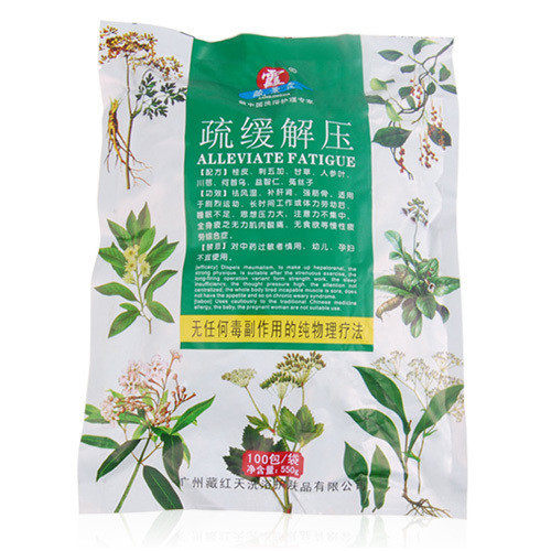 足浴搭配 中华足浴保健养生 舒缓解压足浴药 100小包/袋