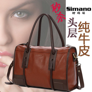 新上的包包 比较 特别 淘宝搜索 巴黎走秀款手拎