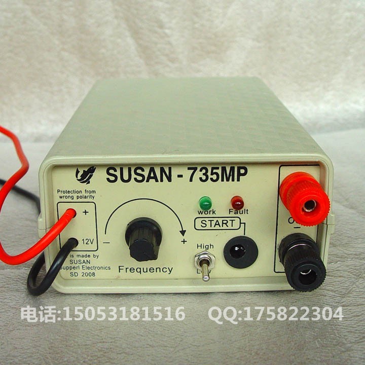 Susan 735mp схема