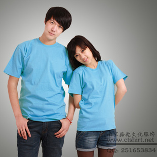 淡蓝色纯绵空白T恤-短袖圆领时尚T恤-文化衫 广