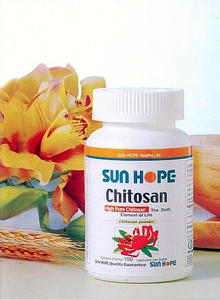 【尚赫几丁质 几丁质 厂家直销 绝对正品 抗癌防