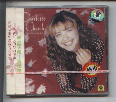 夏绿蒂 美梦天使CHARLOTTE CHURCH dream