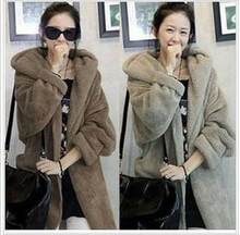 首页-美人吟<em>女装韩都衣舍</em>双11皮草外套服装批