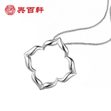 ���˰����� PT950 "�Ĵ�"�����׹ ���粬��Э���Ƽ���Ʒ