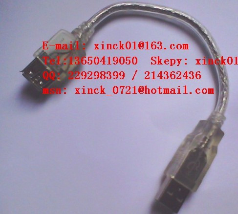 Купить Кабель для проектора удлинительный USB-кабель компьютер ноутбук ...