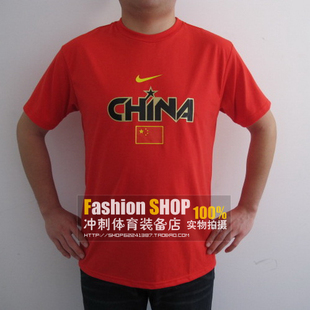 2012年中国国家队最新配发运动服训练服圆领