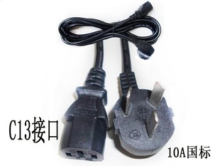 乙烯护套软线 RVV 7*1.5平方软电线 国标线-天