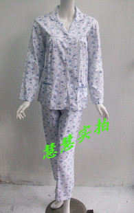 厂方直销中<em>老年人</em>全棉<em>睡衣女春秋</em>棉布长袖<em>睡衣</em>