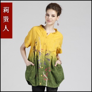 我身高163cm,132斤三十一岁,求夏装–淘宝服