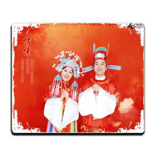 结婚照定做鼠标垫 个性定制产品 创意礼物 印照片鼠标垫