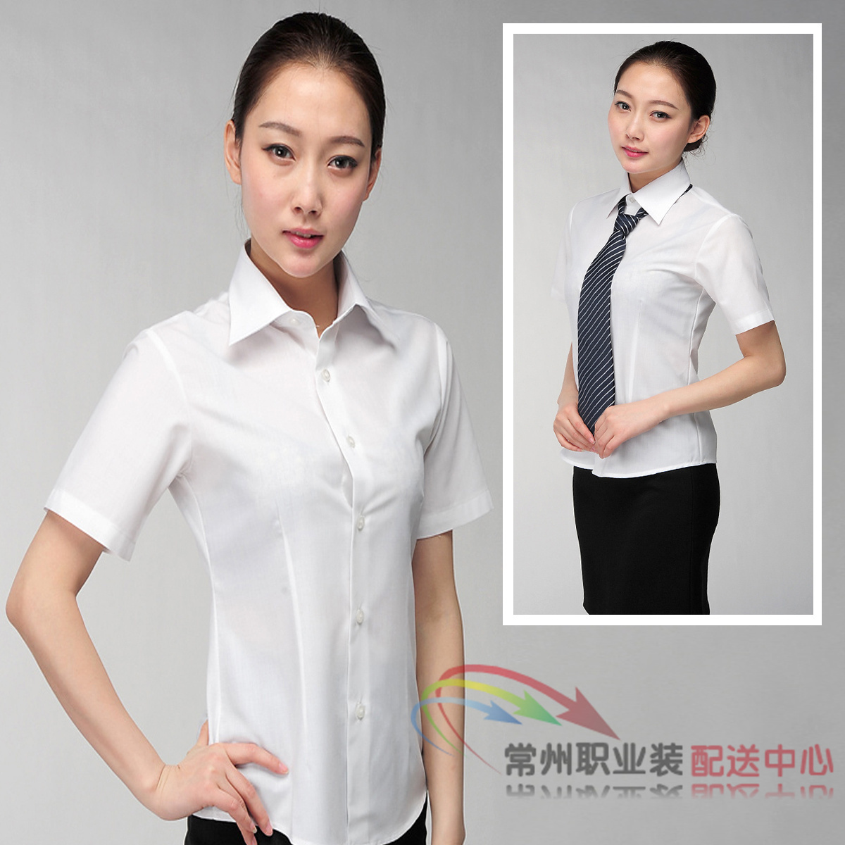 韩版女白衬衫短袖职业装工作服衬衫白色修身女装衬衣正领正装女士