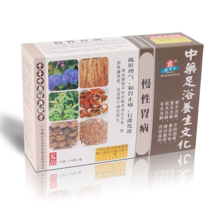 足浴搭配 和胃止痛 慢性胃病足浴药 彩盒装 30包/盒