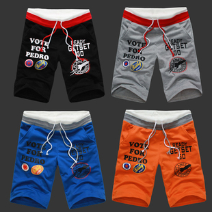 求购一条<em>耐克篮球短裤</em>,样式如图,<em>尺码</em>XXL,有货