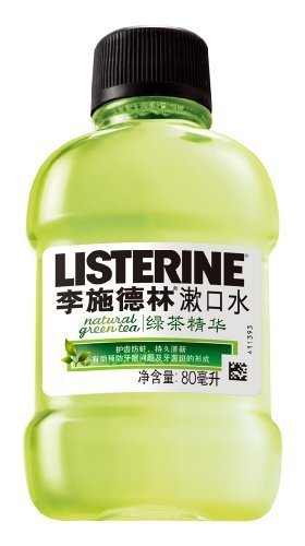 李施德林 漱口水 绿茶口味80ML