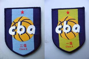 CBA篮球裁判二级胸章\/二级胸徽 一级 胸牌 裁