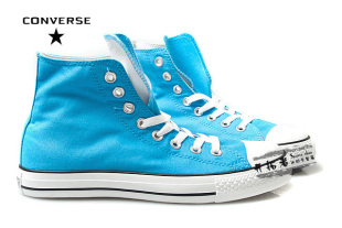 converse azules claro