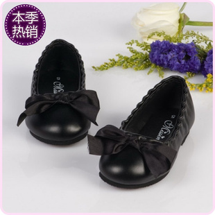 �Ա�gd9841ר����Ʒ���赸ֻ�ۣ�58.00