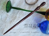 国产聊天室宝和木头激情<em>走私</em>语音抠逼大秀2_