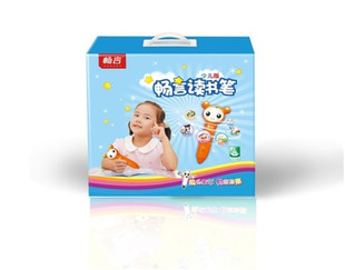 早教笔 点读笔 科大讯飞畅言 少儿 读书笔