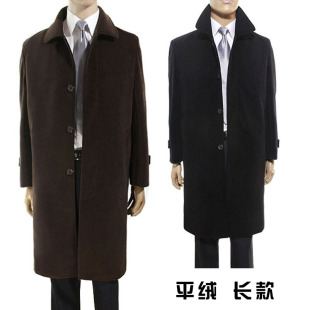 男士<em>披风超长</em> 男长款 男<em>大衣外套男</em>长款平绒大