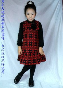 清仓6610新款女童<em>儿童</em>背心<em>裙毛呢马甲裙</em>韩版