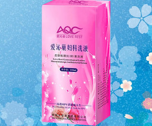 正品慢宫颈炎凝胶HPV妇科洗液宫颈糜烂思恩