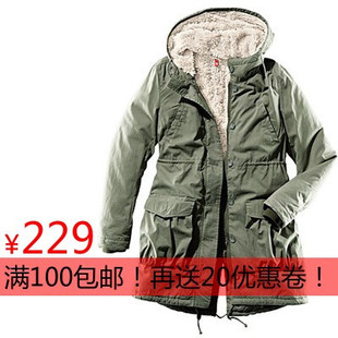 �Ա��ö�����óר����Ʒ������ֻ�ۣ�229.00